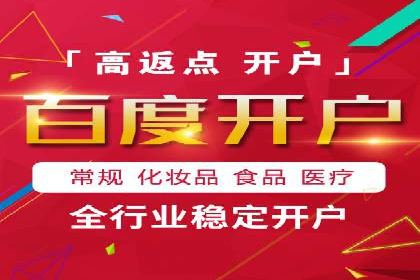 朋友圈内容营销：信息流策略解析与案例